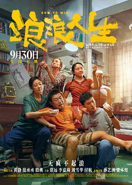 国产福利在线观看视频